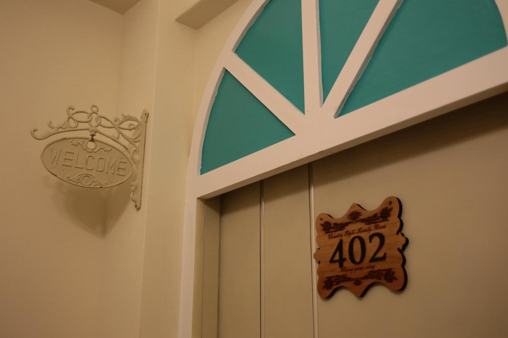 Aria 2 Home Hualien City Room photo